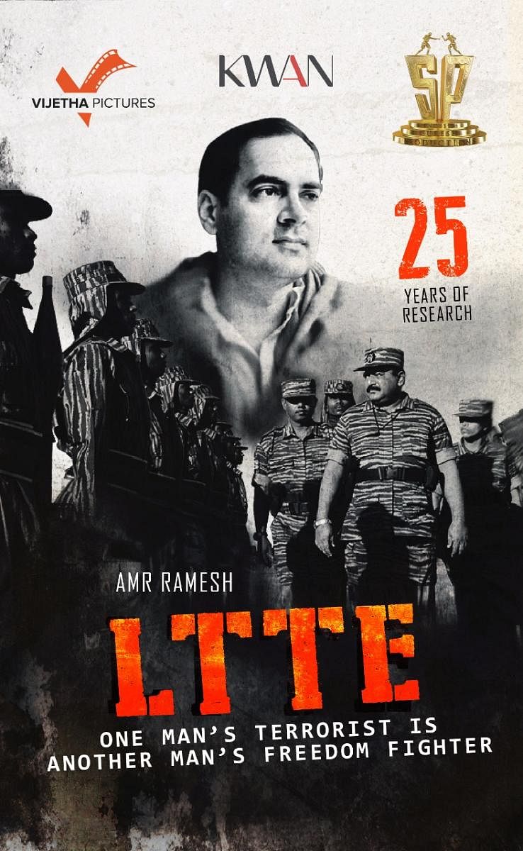 For the web series ‘LTTE’, Ramesh plans to rope in the versatile Nawazuddin Siddiqui for the role of Shivarasan, a key member of the gang which assassinated Rajiv Gandhi.