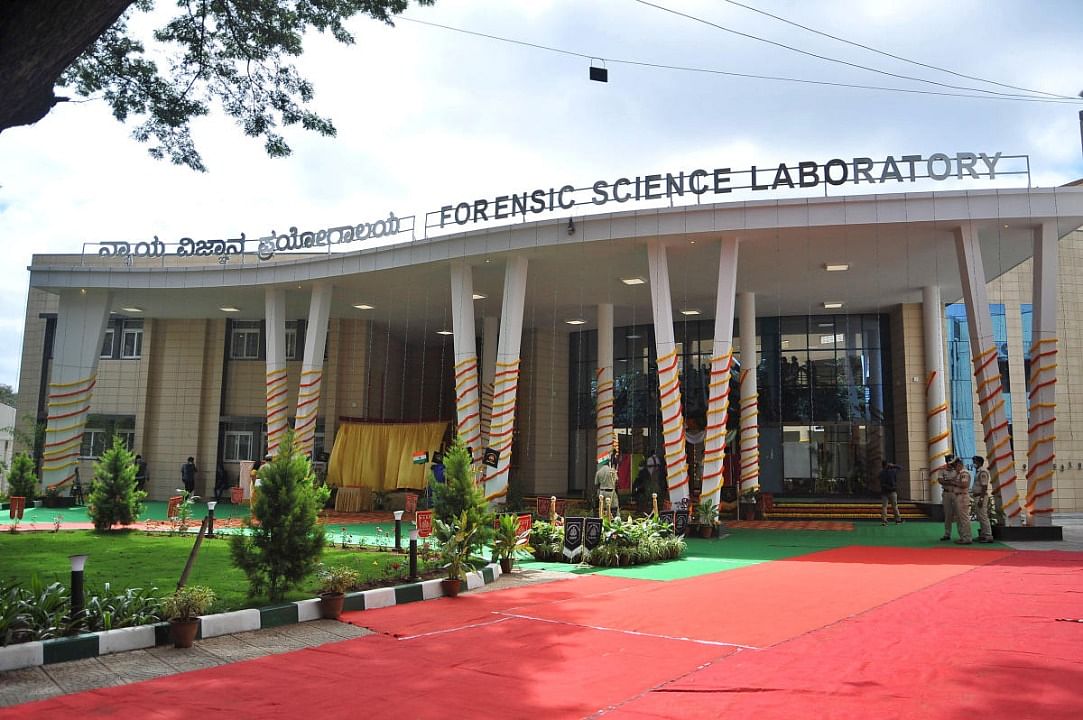Forensic Science Laboratory. Credit: DH Photo
