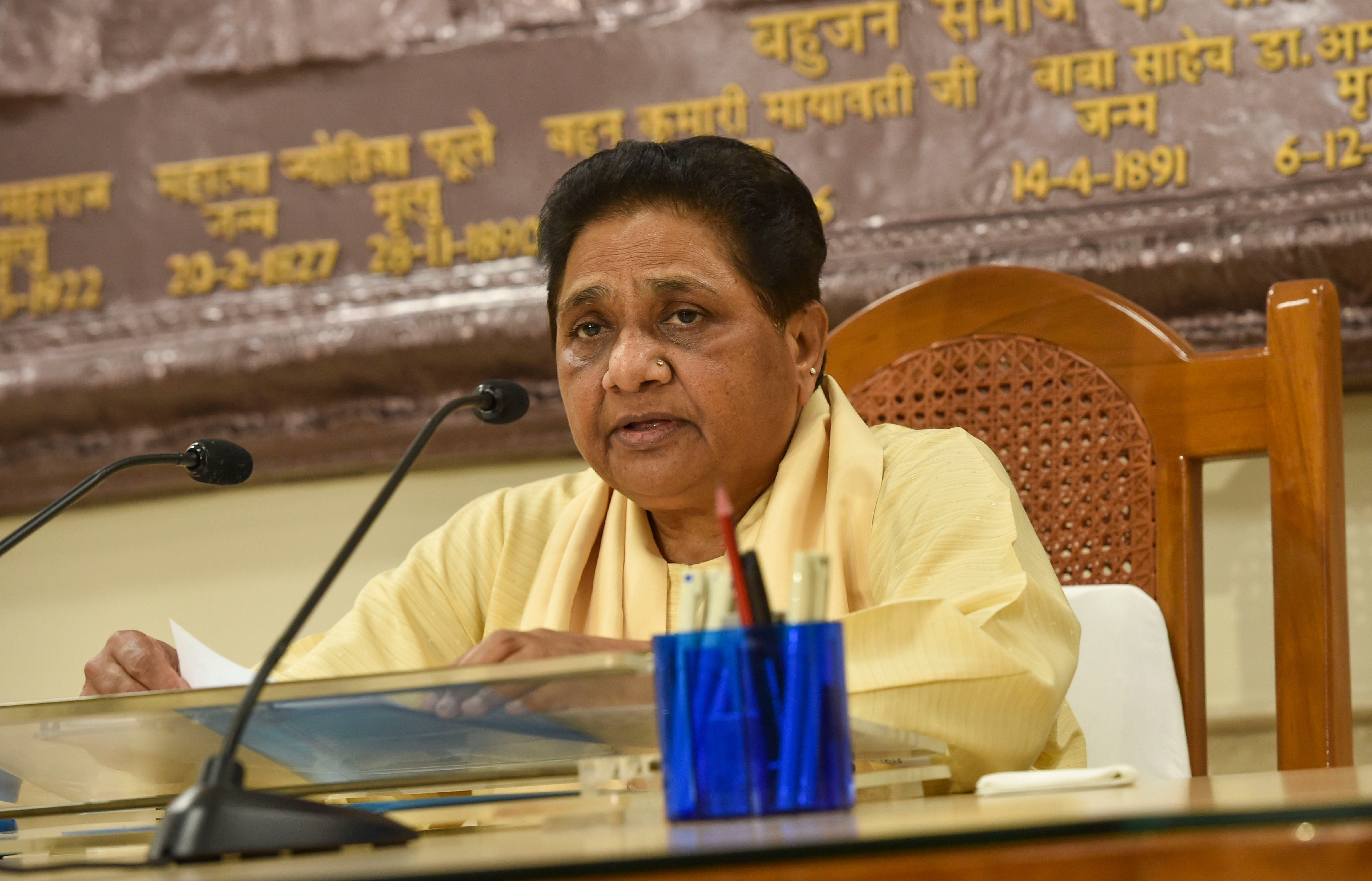 BSP chief Mayawati. Credit: PTI Photo
