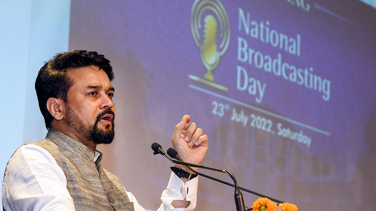 Union Minister for Information & Broadcasting, Youth Affairs and Sports Anurag Singh Thakur addressing at the celebrations of the National Broadcasting Day, in New Delhi, July 23, 2022. Credit: PTI Photo