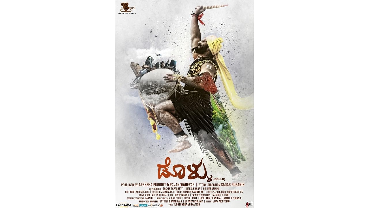 Kannada film ‘Dollu’ poster. Credit: DH Pool Photo