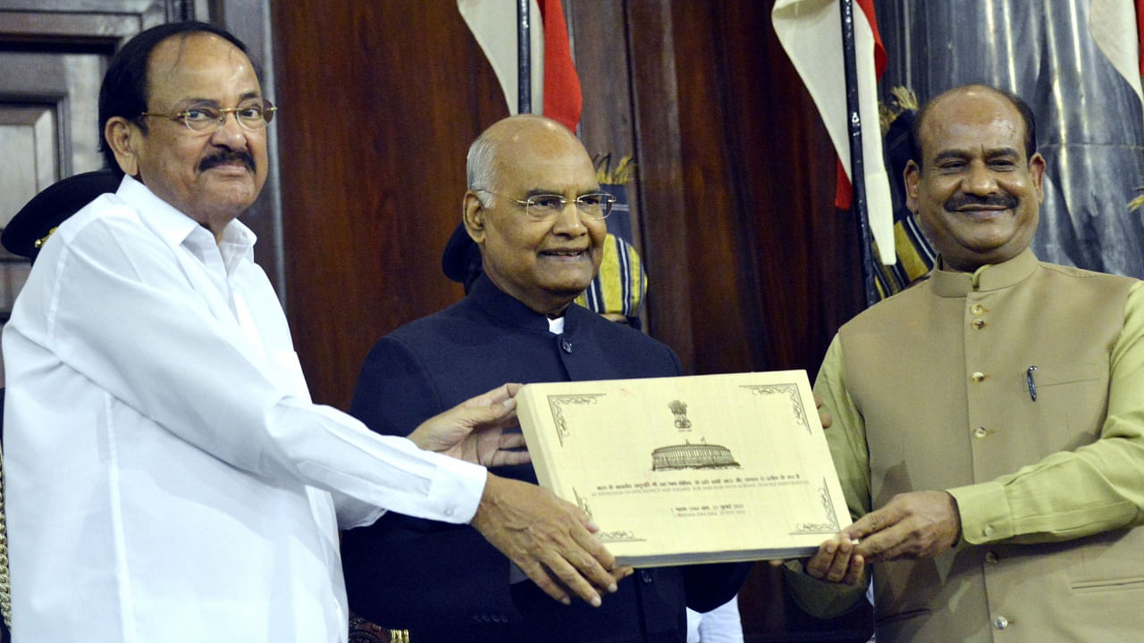 Outgoing President Ram Nath Kovind being felicitated by Vice President M.Venkaiah Naidu and Lok Sabha Speaker Om Birla in the Parliament on July 23, 2022. Credit: IANS Photo
