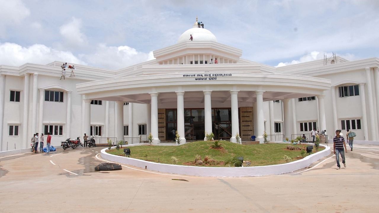 The Karnataka State Open University. Credit: Special arrangement