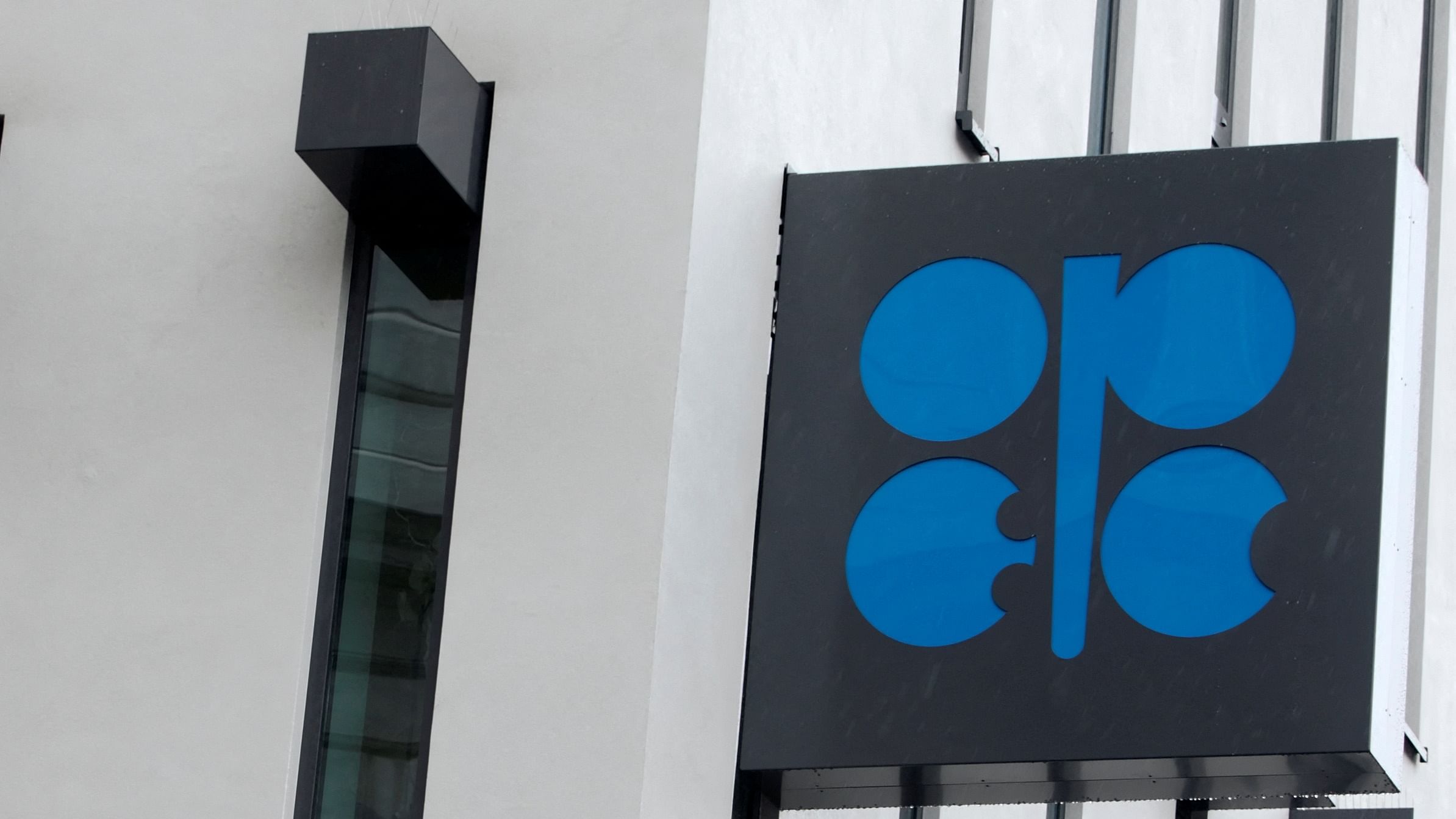 The OPEC logo is pictured on the outside of the new OPEC headquarters in Vienna. Credit: Reuters Photo
