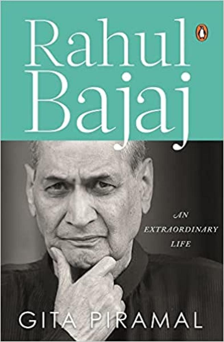 Rahul Bajaj