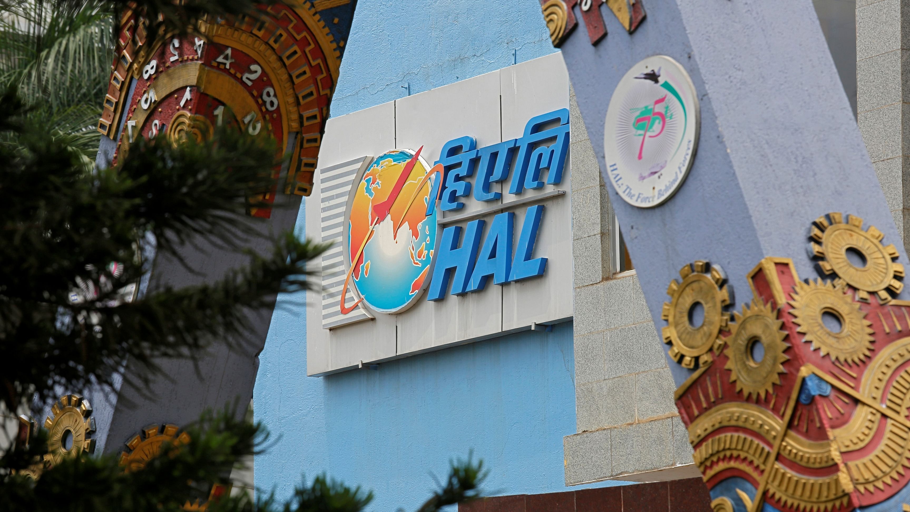 The logo of Hindustan Aeronautics Limited. Credit: Reuters Photo