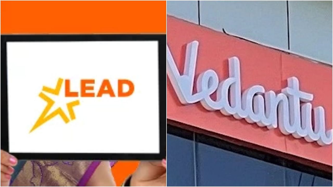 Vedantu has asked 100 more employees to go and LEAD (formerly LEAD School) has also laid off a similar number of staff in the ongoing funding winter. Credit: IANS/LEAD Official Website/https:/leadschool.in