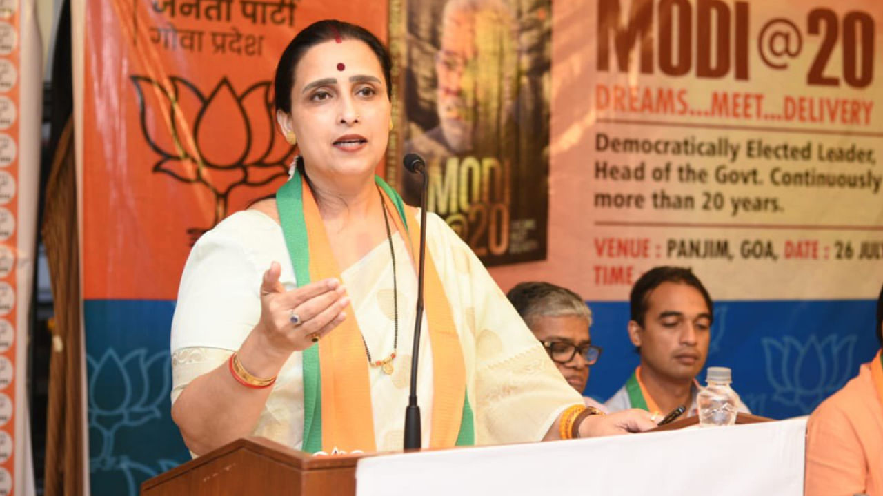 BJP leader Chitra Wagh speaks during a promotional event in Goa, July 27, 2022. Credit: Twitter/@ChitraKWagh