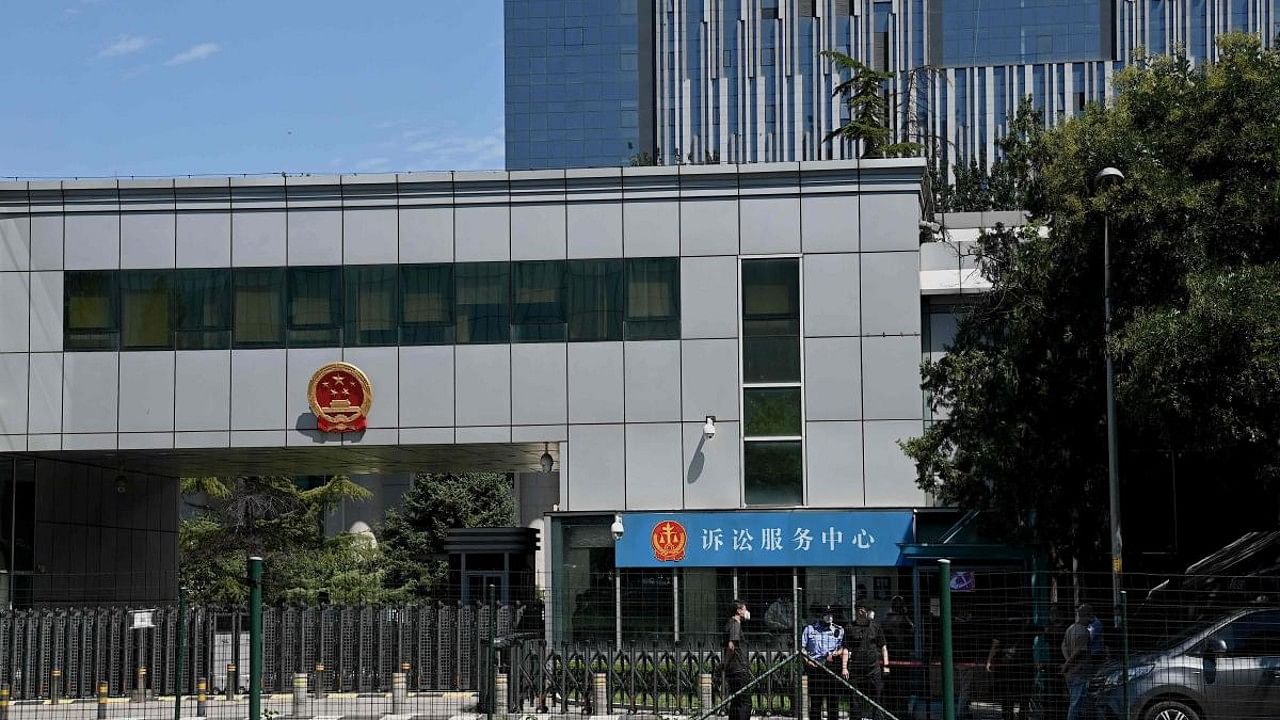 Beijing No. 1 Intermediate People's Court. Credit: AFP Photo