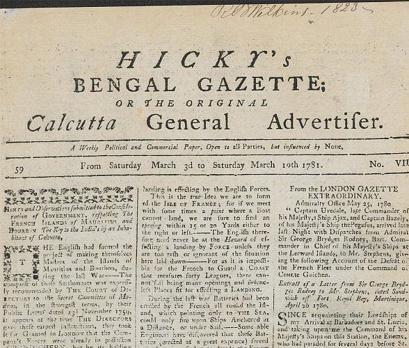 The Bengal Gazette, the first English newspaper of India, was also earliest known published criticism of the Raj. Credit: Wikimedia Commons