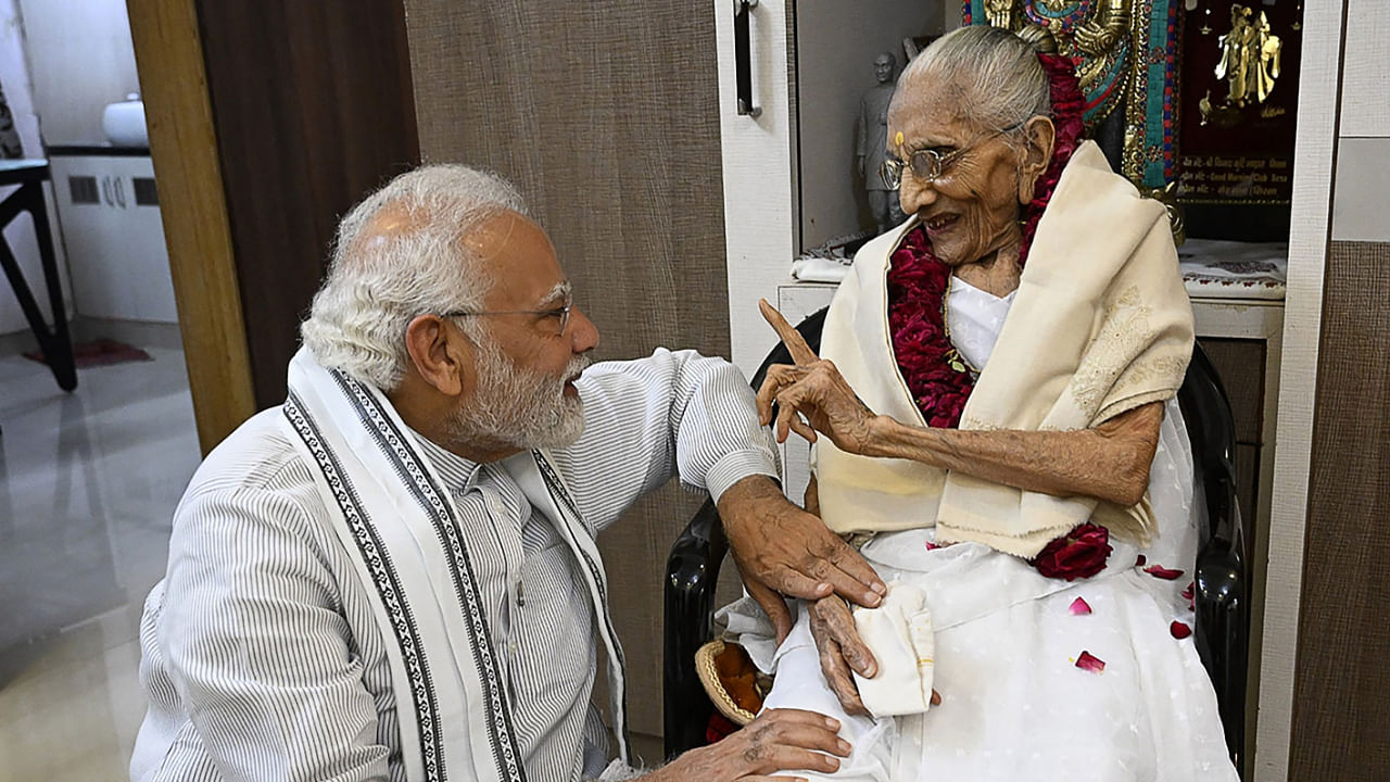 Prime Minister Narendra Modi's mother Hiraba. Credit: AFP File Photo