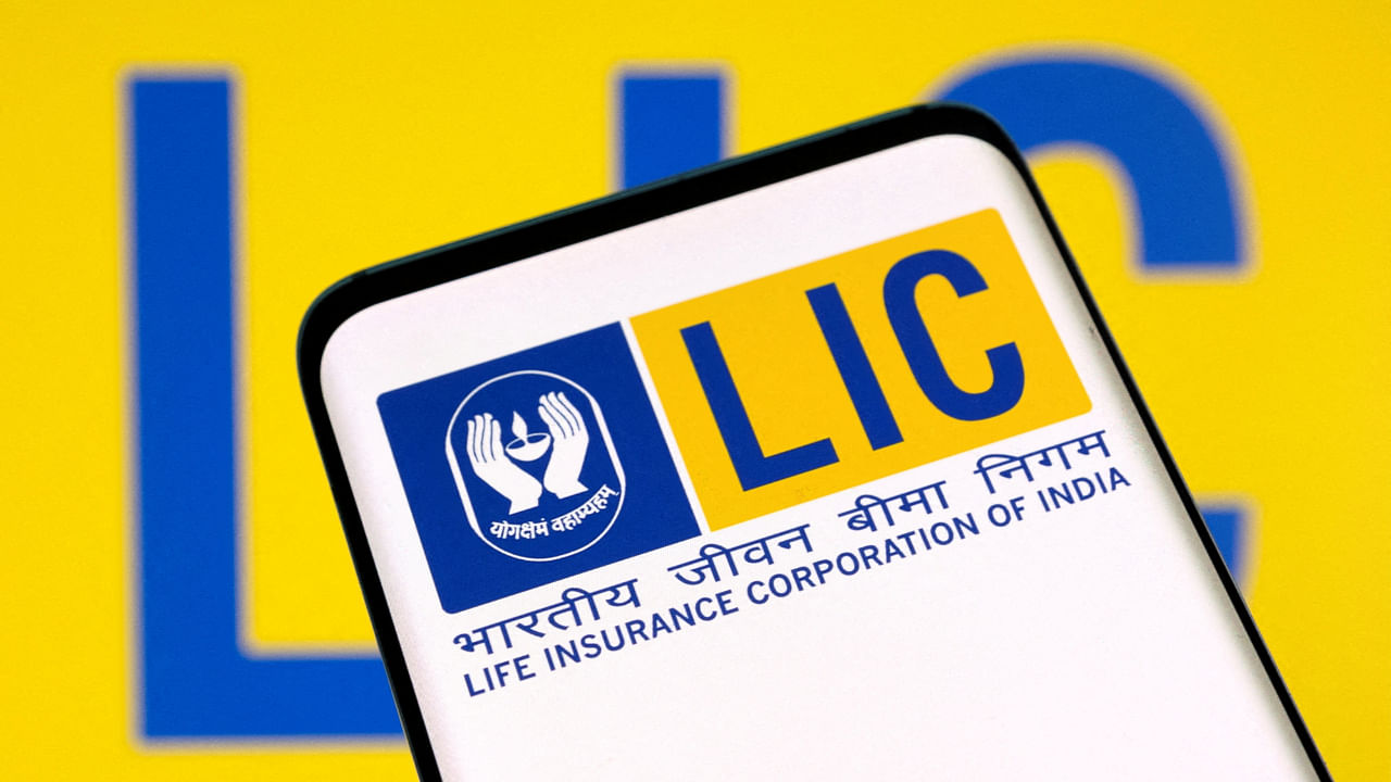 Life Insurance Corporation (LIC). Credit: Reuters File Photo