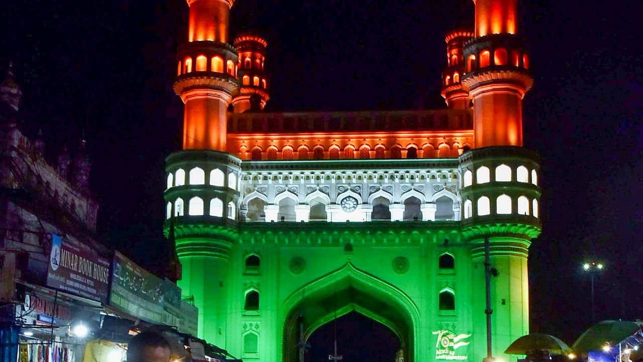Charminar illuminated with tricolour lights ahead of Independence Day. Credit: PTI Photo