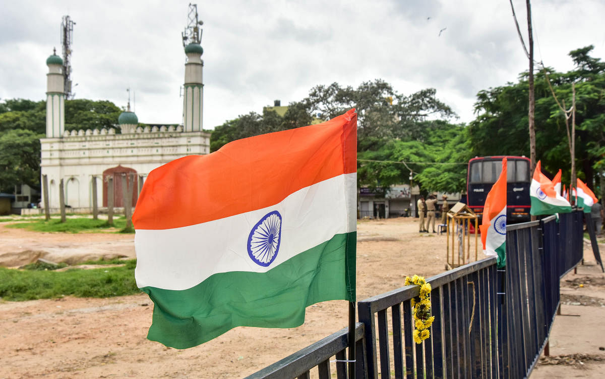 Idgah Maidan. Credit: DH Photo