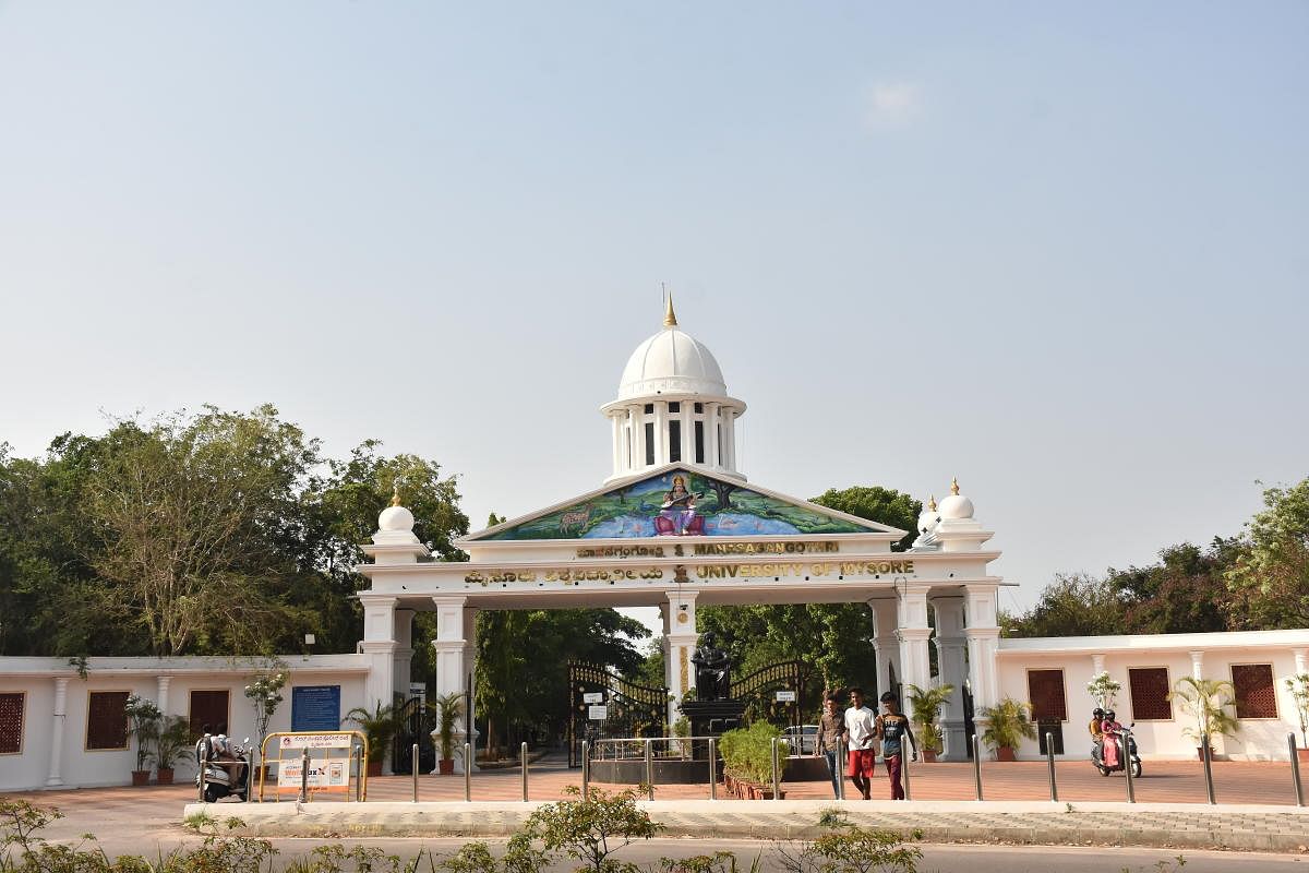 The Karnataka State Public Higher Education Institutions Bill is expected to be tabled in the next session of the legislature. Credit: DH File Photo