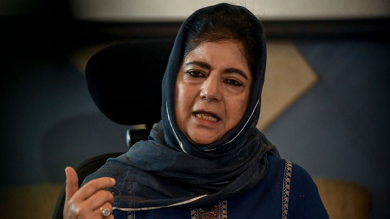 Former chief minister and president of Peoples Democratic Party (PDP), Mehbooba Mufti. Credit: AFP File Photo