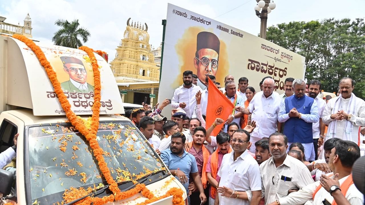 Former Karnataka chief minister B S Yediyurappa launches the 'Savarkar Rath Yatra', organised by Savarkar Foundation, near Mysuru Palace, on Tuesday. Credit: DH Photo