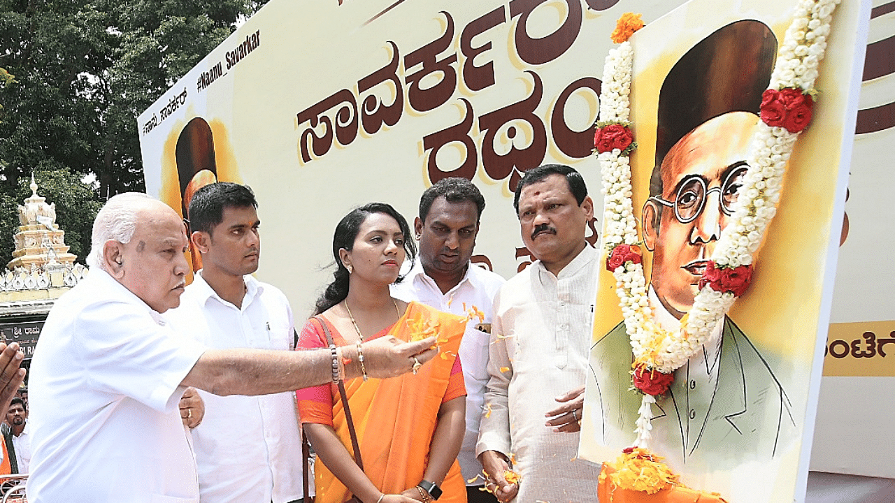 Former CM and BJP leader B S Yeddiyurappa paid floral tribute to Veer Savarkar in Mysuru on August 23. Credit: IANS Photo