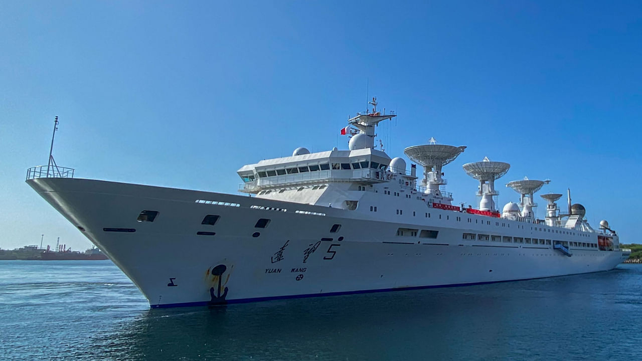 China's research and survey vessel, the Yuan Wang 5, left Sri Lanka's Hambantota port on Monday, August 22, 2022. Credit: AFP Photo