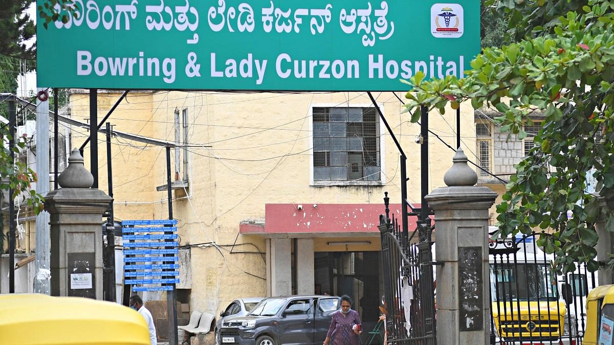 The Lokayukta had constituted 10 teams which visited a total of 21 hospitals over two days. Credit: DH File Photo