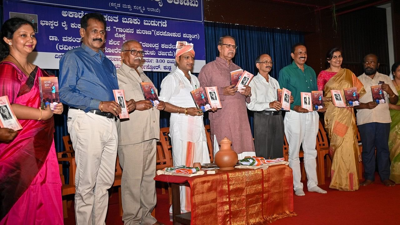 Tulu works 'Rabindra Kabithelu' and 'Gampana Purana' were released recently in Mangaluru. Credit: DH photo