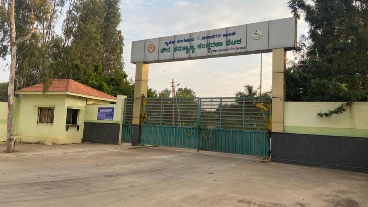 A file picture of the Chikkanagamangala Waste Processing Plant set up by the BBMP near Electronics City. Credit: DH File Photo