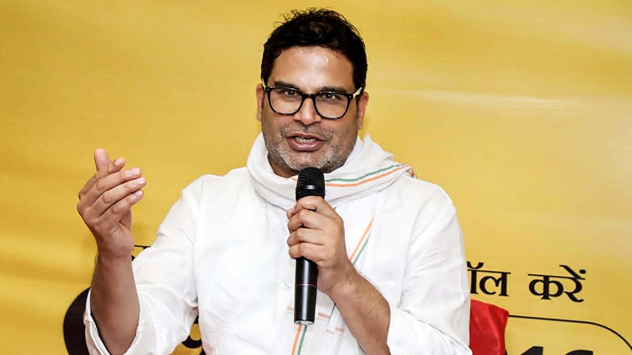 Prashant Kishor. Credit: PTI file photo