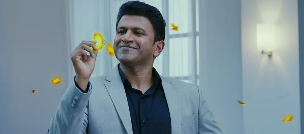 Puneeth Rajkumar in 'Lucky Man'.