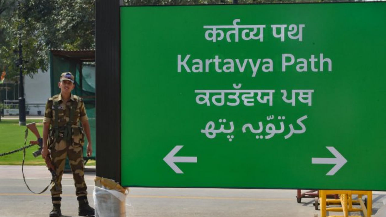 Kartavya Path. Credit: PTI Photo