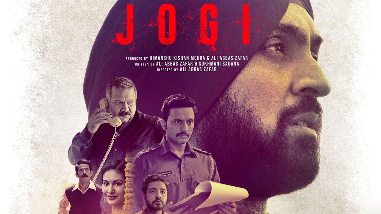 Jogi poster. Credit: IANS Photo