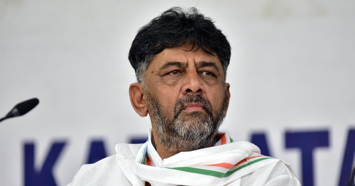 Congress leader D K Shivakumar. Credit: DH File Photo