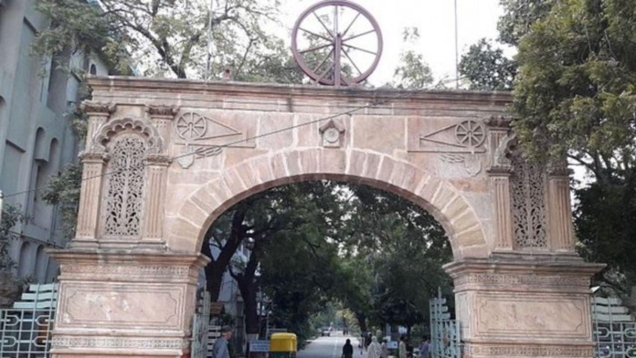 Gujarat Vidyapith. Credit: Wikimedia Commons