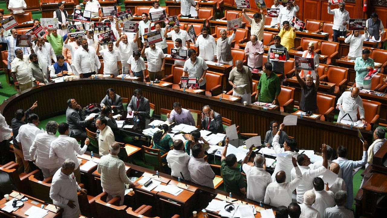 Karnataka Assembly. Credit: DH File Photo