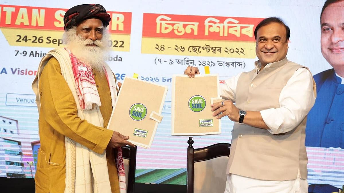 Assam Chief Minister Himanta Biswa Sarma along with Sadhguru Jaggi Vasudev during 'Save Soil Campaign' in Golaghat district. Credit: PTI Photo