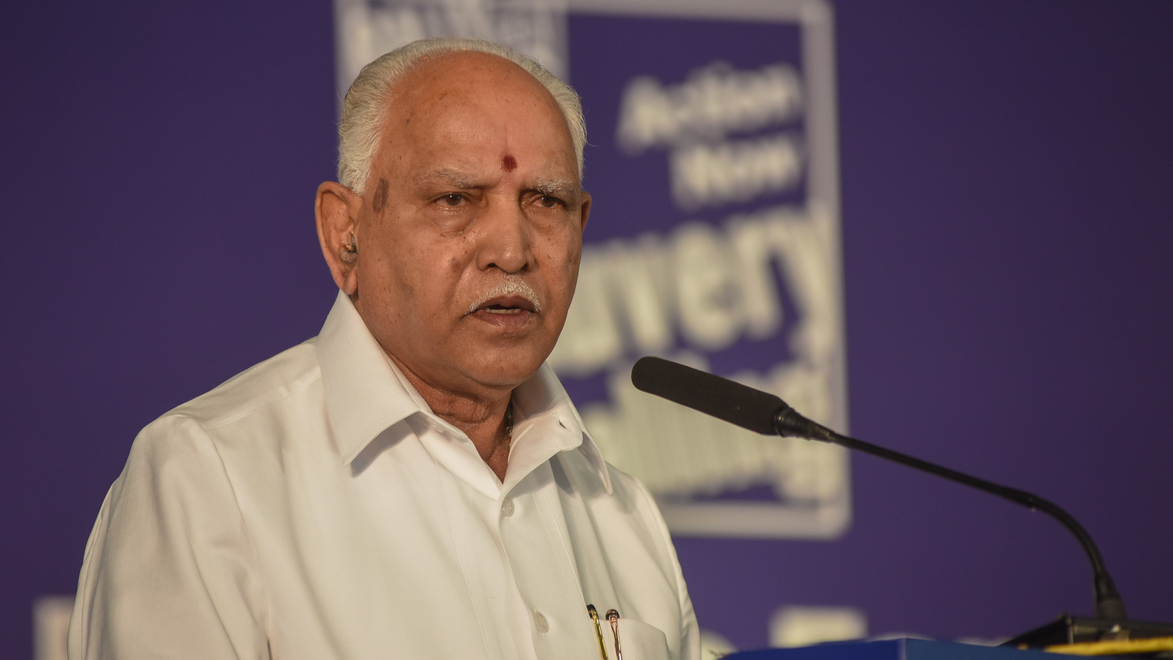 Karnataka Chief Minister BS Yediyurappa. Credit: DH File Photo