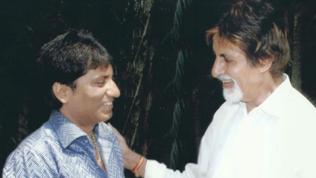 Raju Srivastava and Amitabh Bachchan. Credit: Instagram/rajusrivastavaofficial