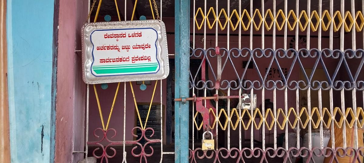A board that reads 'No one except the priest is allowed' in Sigaranahalli temple, Hassan district. DH Photo/Anitha Pailoor