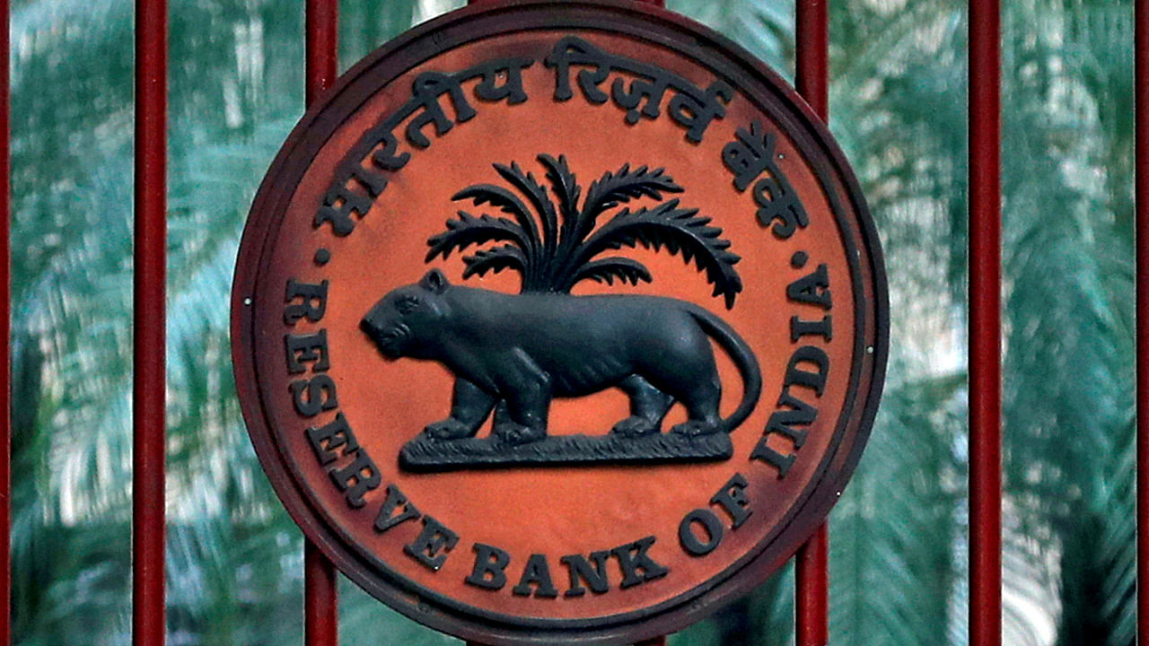 The RBI logo. Credit: Reuters File Photo