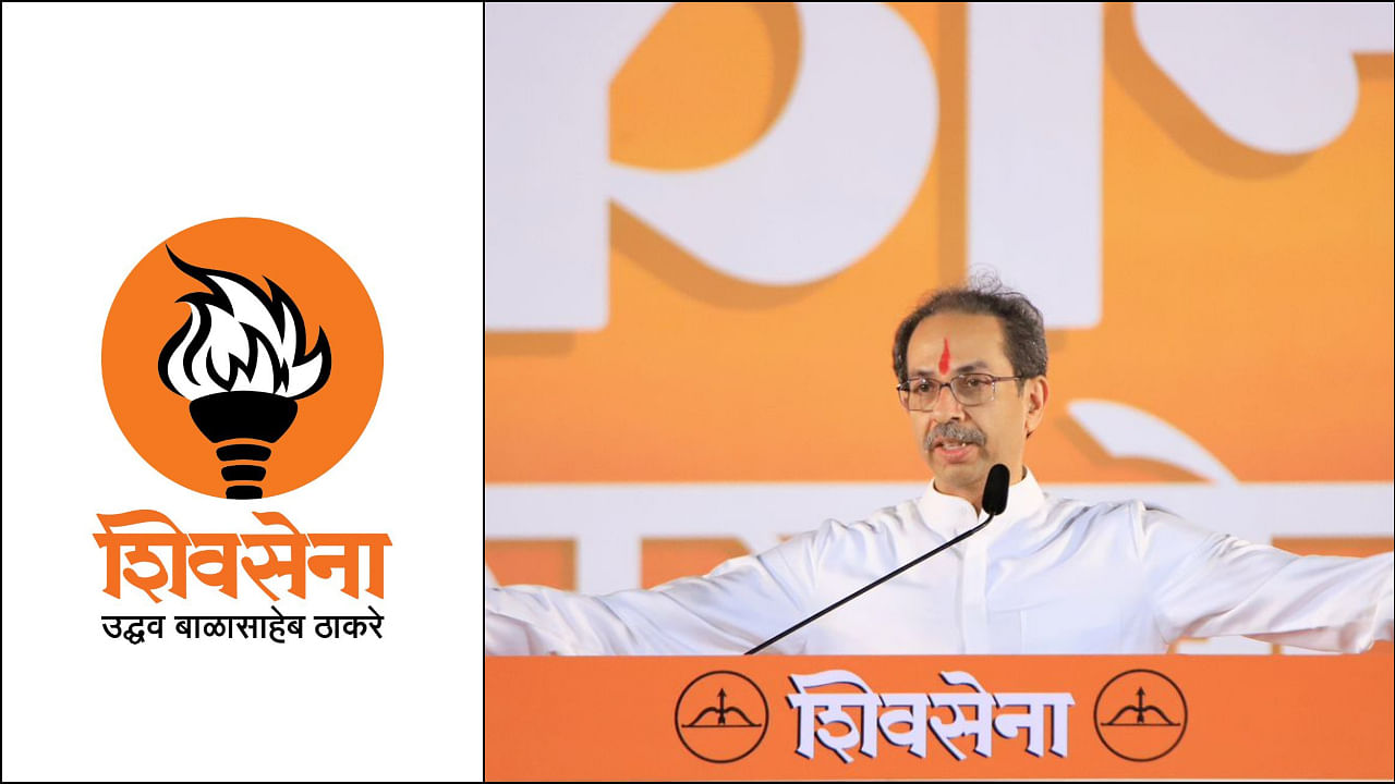 Credit: Twitter/ @shivsena