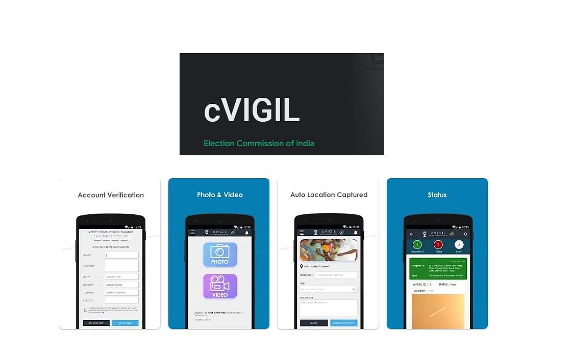 cVIGIL app on Google Play Store (screengrab)