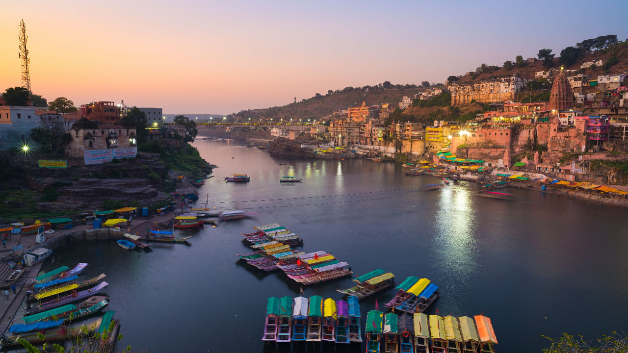 MP City-scape. Credit: iStock Photo