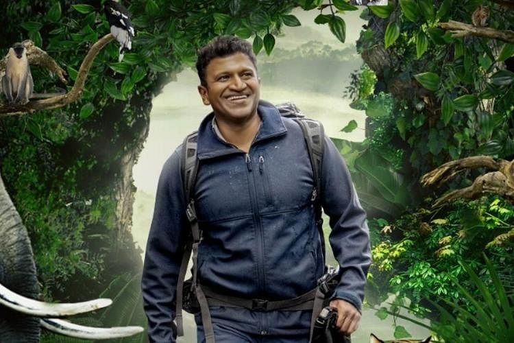 Puneeth Rajkumar in 'Gandhada Gudi'.