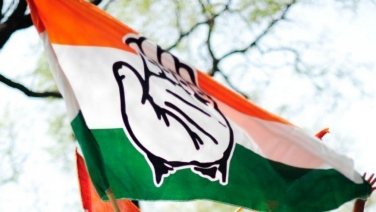 Congress flag. Credit: Getty Photo