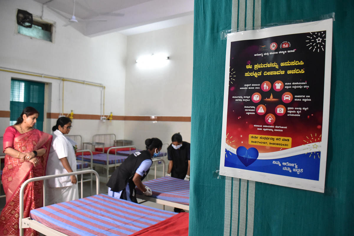 A special ward set up for firecracker injuries ahead of Deepavali festival at Minto Eye Hospital in Bengaluru on Friday. Credit: DH Photo