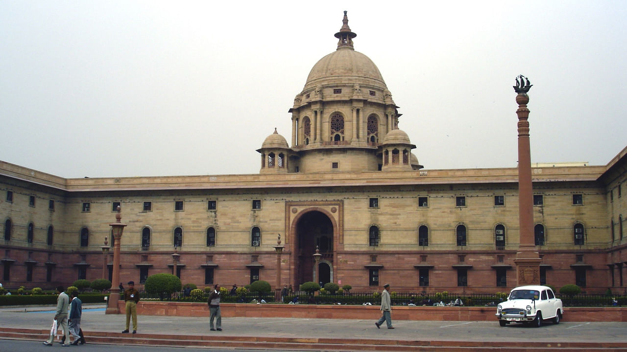 The CSS building. Credit: Wikimediacommons