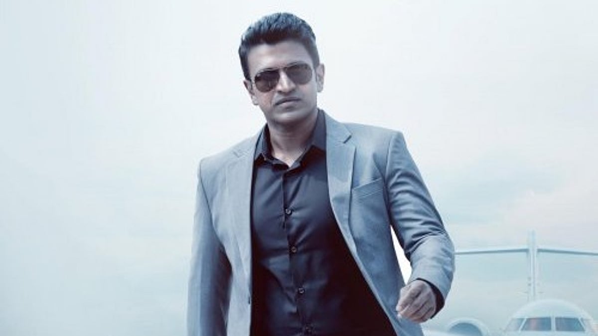 What is Puneeth Rajkumar’s lasting legacy?