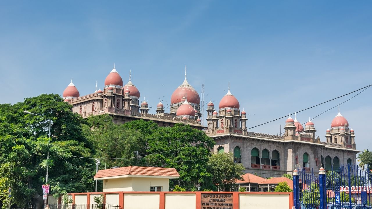 The Telangana High Court. Credit: iStock Photo