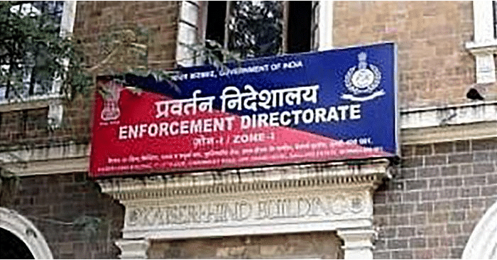 Enforcement Directorate. Credit: Wikimedia Commons