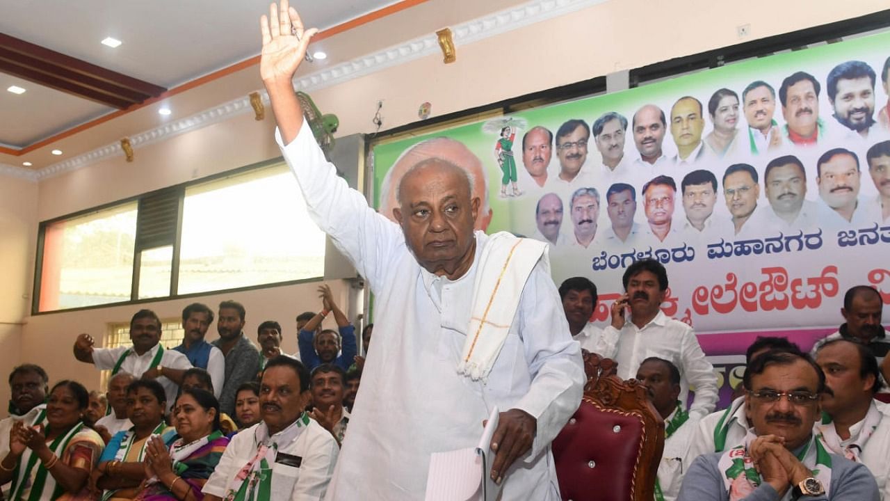 Deve Gowda himself emerged from his phase of ill health to block attempts of the Congress and BJP to poach his party's winning candidates. Credit: DH File Photo