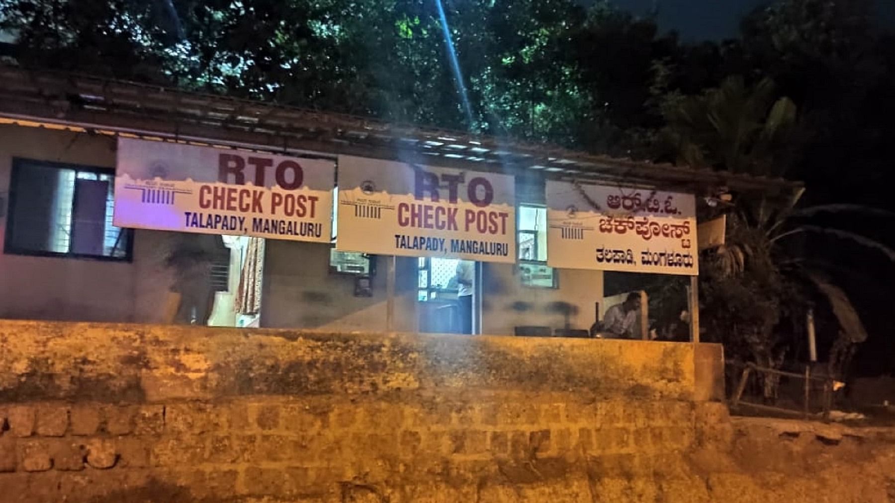 A view of the RTO check post at Talapady. Credit: Special arrangement